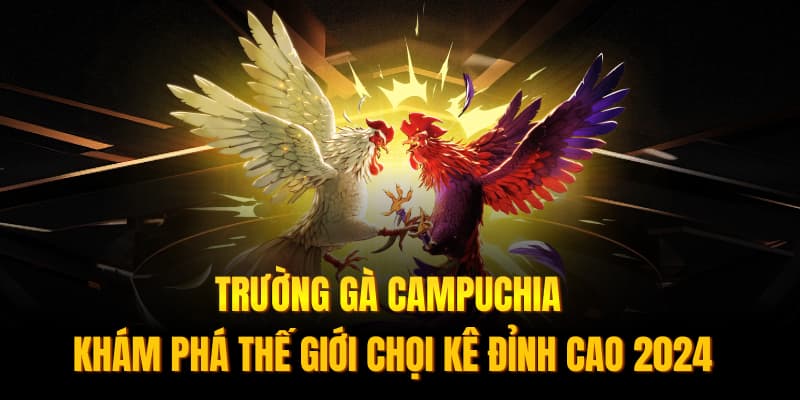Banner www.sesanhpc.vn