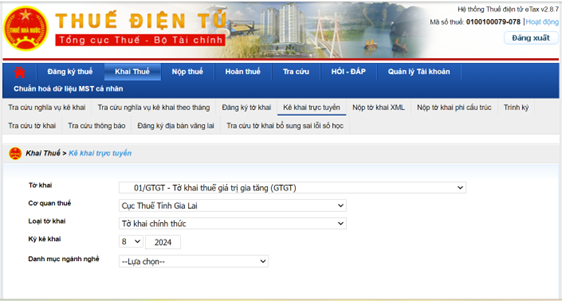A screenshot of a web pageDescription automatically generated